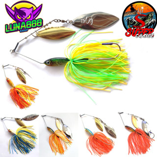 เหยื่อปลอม Spinner Bait  By Super charge น้ำหนัก 25 กรัม ใบสปินคู่