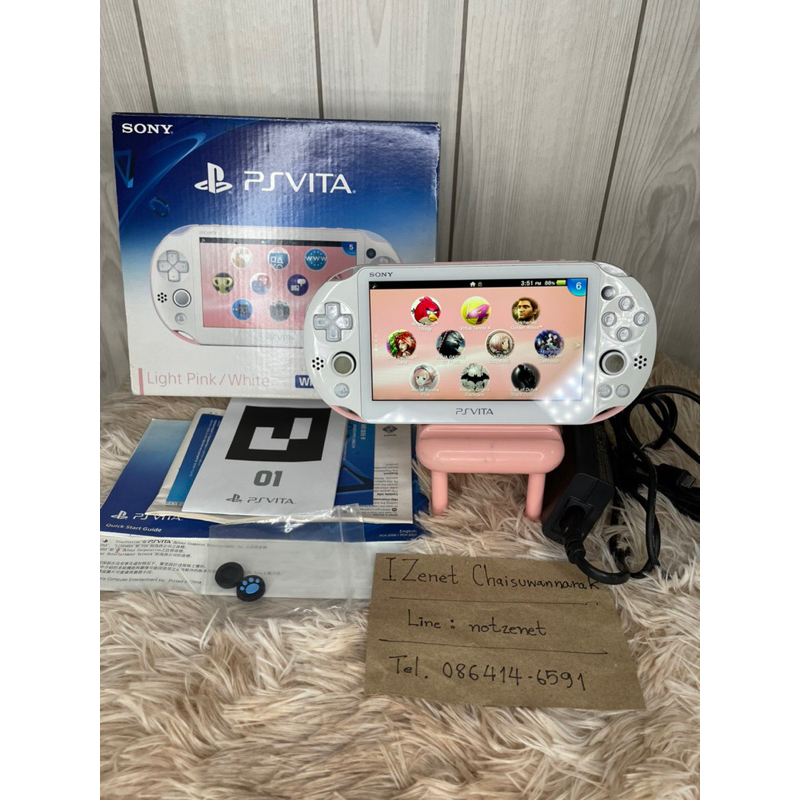 PSVITA-2000 สีชมพูขาว งานกล่อง มือสองสวยๆ