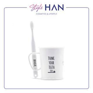 VT x BTS Child Toothbrush Cup Set เซ็ตแปรงสีฟันพร้อมแก้วน้ำ สำหรับเด็กอายุ 3-8 ปี