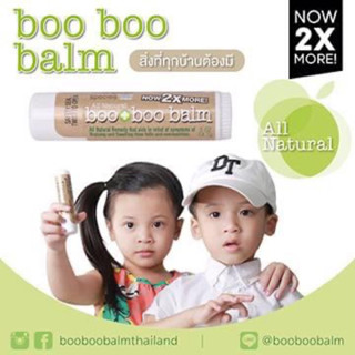 พร้อมส่ง Boo boo balm บาล์มทาแก้ฟกช้ำ บาล์มเด็ก บาล์มทาผิวเด็ก