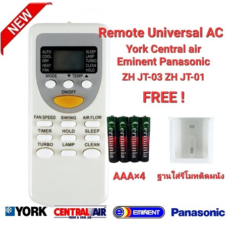 York Central air Panasonic Eminent รีโมทรวมแอร์ ZH JT-03 ZH JT-01 (ฟรีถ่าน+ฐานใส่รีโมท)