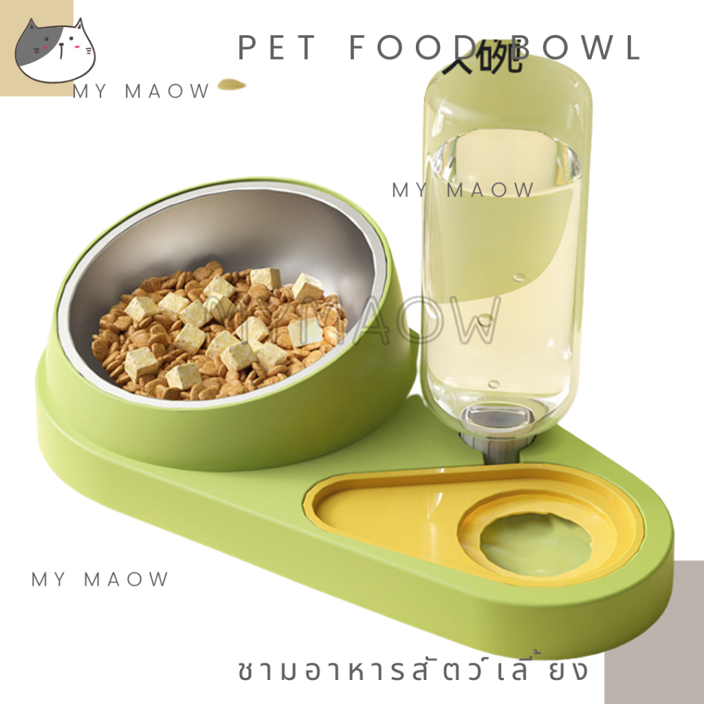 MM CAT // ชามอาหารสัตว์เลี้ยง ชามอาหารแมว ชามอาหารหมา BL66