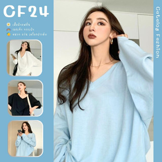 ꕥCatalog Fashionꕥ เสื้อยืดแขนยาวคอวี ทรงตัวใหญ่แบบเท่ๆ สีพื้นมินิมอล 3 สี