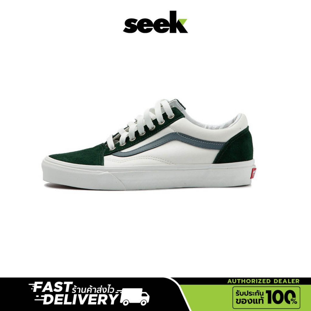 VANS(พร้อมส่ง) ของแท้ 100% รุ่น OLD SKOOL ERA รองเท้าผ้าใบ สีขาวเขียวลายเส้นสีฟ้า - ร้าน SEEK