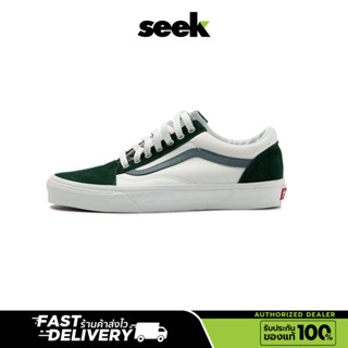 VANS(พร้อมส่ง) OLD SKOOL ERA  (VARSITY CANVAS BLUE/GREEN) รองเท้าผ้าใบ สีขาวเขียวลายเส้นสีฟ้า - ร้าน SEEK ของแท้ 100%