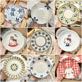 🫶🏻ลายเข้าใหม่🫶🏻จานกระเบื้อง จานเซรามิค จานขนาด 8นิ้ว