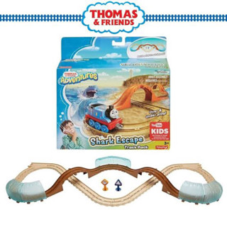 Thomas and friend shark escape track pack