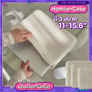 (พร้อมส่ง) กระเป๋าสำหรับไอแพด Tablet โน๊ตบุ๊ค กันน้ำ 11-17.3” soft case รุ่น CanvasArtisan Grid กระเป๋าใส่ไอแพด notebook