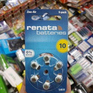 ถ่านเครื่องช่วยฟัง Renata 10, A10, PR70 แพค6ก้อน 1.45V Made in Germany ของใหม่ ของแท้