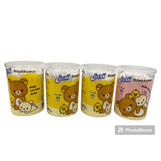 Jaxx สำลีก้าน Rilakkuma 80 ก้าน