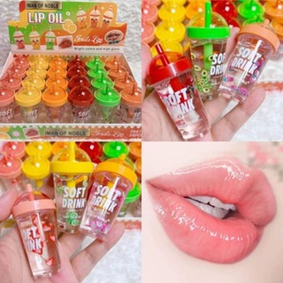 ลิปออยผลไม้ Lip oil 🍓🥑🍋🍉🍍🍇