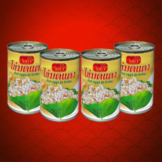 ไข่มดแดง สั่งครั้งละ 4 กระป๋อง ตกกระป๋องละ 190 บาท