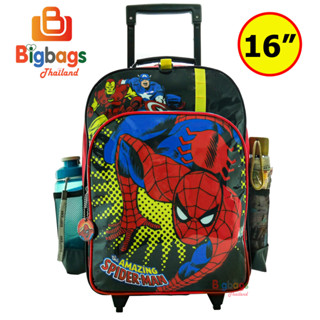 BigBagsThailand กระเป๋านักเรียน กระเป๋าเป้มีล้อลาก สะพายหลัง Avengers ขนาด 16 นิ้ว  รุ่น SPN2021