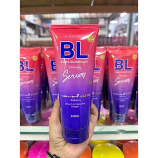 BL Double Collagen Gluta Whitening Serum 250ml.#บีแอล