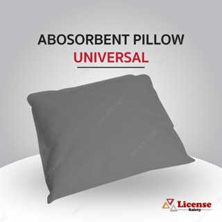 หมอนดูดซับน้ำมันและสารเคมีUniversal Absorbent Pillowsวัสดุดูดซับน้ำมันและสารเคมี แบบหมอน ขนาด45cmx45cm(16ชิ้น/กล่อง)