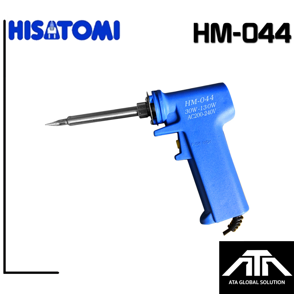 **มีประกัน** หัวแร้งแช่ HISATOMI HM-044 30 - 130 W แบบปืน มีสวิตช์เร่งกำลังวัตต์ หัวแร้ง บัดกรี ตะกั่ว เครื่องมือช่าง