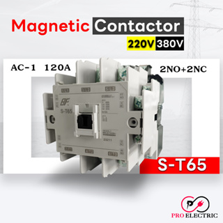 แมกเนติก คอนแทคเตอร์ S-T65 220V/380V Magnetic Contactor ST-65