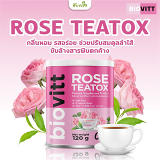 ไบโอวิต โรส ทีท็อกซ์ 120 กรัม  biovitt Rose Teatox