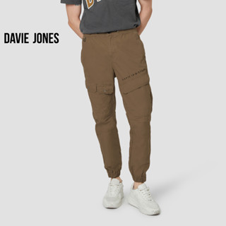 DAVIE JONES กางเกงจ็อกเกอร์ เอวยางยืด ขาจั๊ม สีเทา สีน้ำตาล Drawstring Joggers in grey brown GP0059GY BR