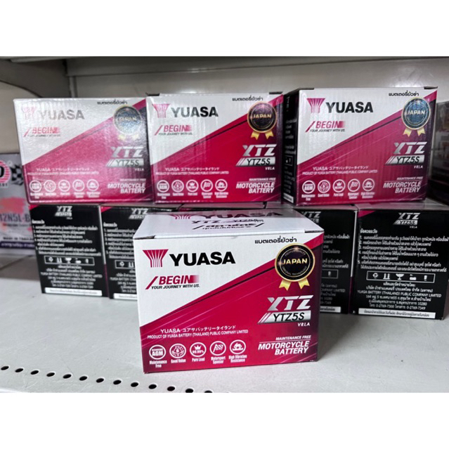 แบตเตอรี่แห้ง YUASA YTZ5s แพคใหม่