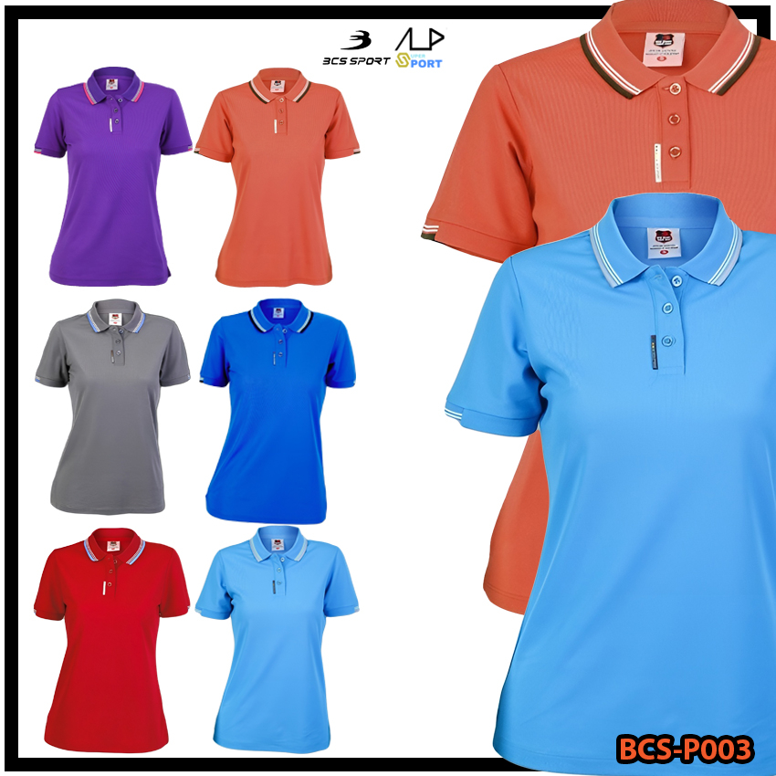 💥ลดโหดสูงสุด 1,000 บาท💥 เสื้อคอโปโลแขนสั้น BCS SPORT หญิง PREMIUM POLO รุ่น P003 P003W S2 แท้100%
