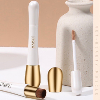 NOVO5466 โนโว คอนซิลเลอร์ 2 หัว คอนซีลเลอร์ พร้อมแปรง NOVO DOUBLE HEADED CONCEALER STICK