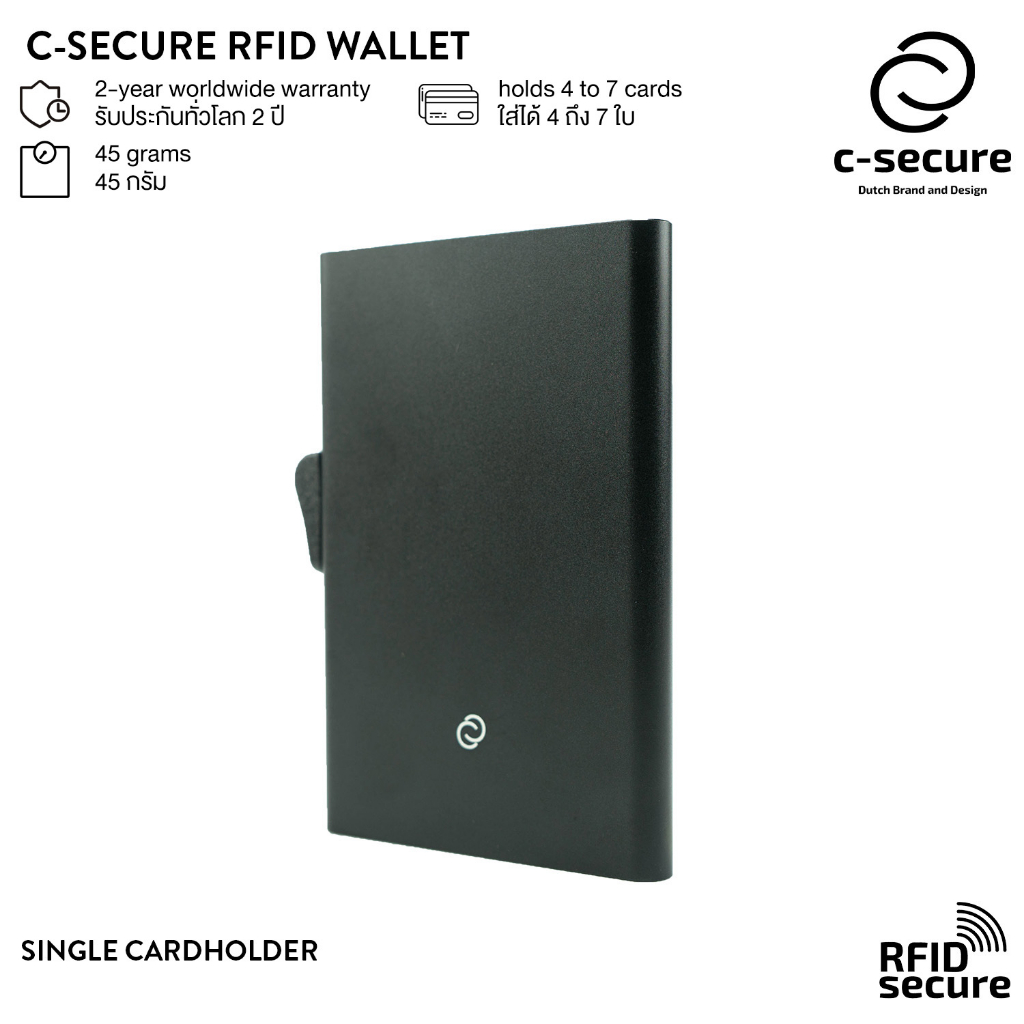 #C-Secure #RFIDwallet #กระเป๋าเงินRFID #กระเป๋าสตางค์RFID #กระเป๋าใส่บัตรเครดิต #Creditcard #กระเป๋าใส่บัตร #กระเป๋าเก็บบัตร #กระเป๋าผู้ชาย