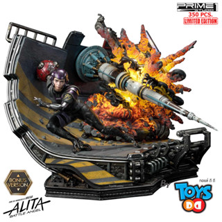 Prime1 Studio PMABA-02S Alita Berserker Motorball Tryout With Bonus Version