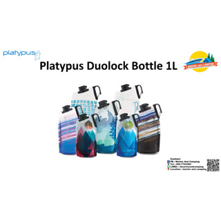 Platypus Duolock Bottle 1L ขวดนำ้พับได้รูปแบบใหม่