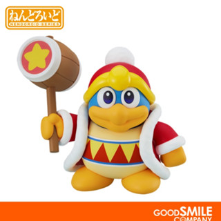 พร้อมส่ง+โค้ดส่วนลด Nendoroid 1950 King Dedede: Kirby by Good Smile Company (ลิขสิทธิ์แท้)