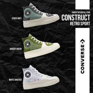 [NEW] Converse Collection รองเท้าผ้าใบ รองเท้าแฟชั่น UX Chuck Taylor All Star Construct Retro Sport HI   A03471CU3GNXX / A03472CU3GYXX / A05042CU3WTGY (3800)