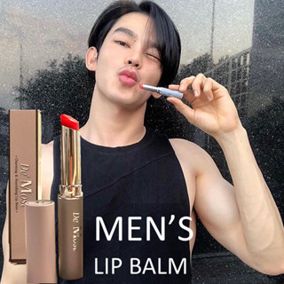 De’Most Charming &amp; Nourishing Lip Balm For Men ลิปบาล์มเนื้อบางเบาสำหรับบำรุงริมฝีปากผู้ชายสูตรพิเศษ