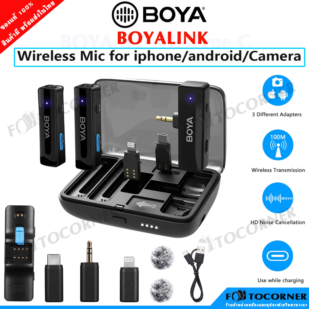 Boya Link All-in-one Wireless Microphone System มาพร้อมตัวเชื่อมต่อ USB-C,Lightning และ 3.5 มม. TRS ถอดเปลี่ยนหัวได้ง่าย