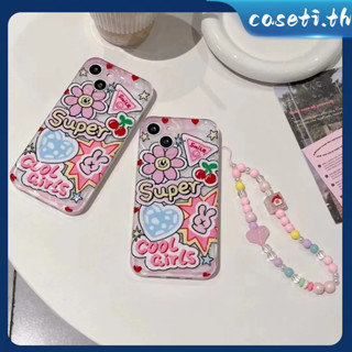 คูปองเคลม🎀เคสไอโ case for iphone 11 12 ดอกทานตะวันหลากสี เคส 14 13 12 11 pro max เคสโทรศัพท์มือถือที่สร้างสรรค์