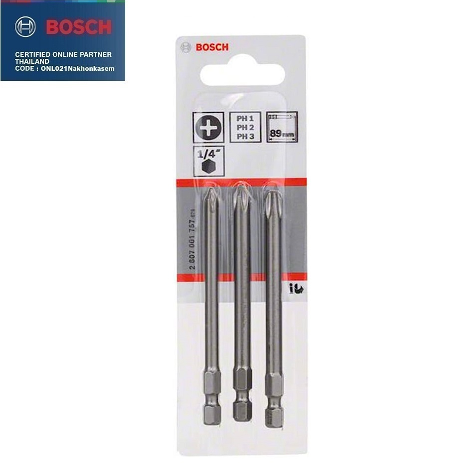BOSCH ดอกไขควงPH1x89 / PH2x89 / PH3x89 / 2607001757 BOSCH ของแท้100%