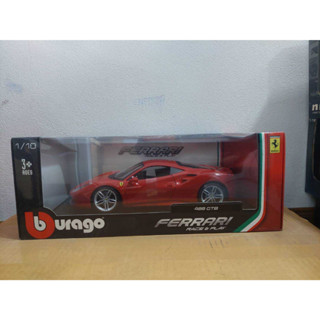 Ferrari 488 GTB Diecast Model Car by Bburago (2)