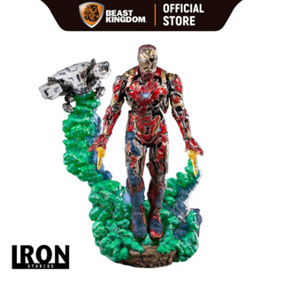 Iron Studios Iron Man Illusion: Spider Man Far From Home 1/10 Scale (Deluxe)