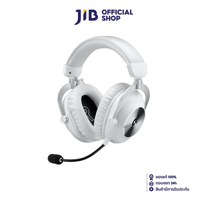 WIRELESS HEADSET (หูฟังไร้สาย) LOGITECH G PRO X2 LIGHTSPEED (WHITE)