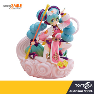 พร้อมส่ง+โค้ดส่วนลด TENITOL Hatsune Miku CHINA Ver.:Hatsune Miku by Furyu Corporation (ลิขสิทธิ์แท้)