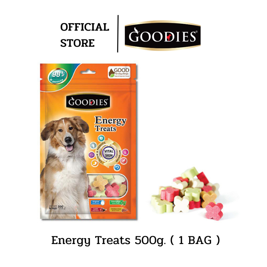 Goodiesเอ็นเนอร์จี้ทรี๊ต เสริมสร้างความฉลาด-ดอกไม้ คละรส 500 กรัม (แพค 1 ถุง)