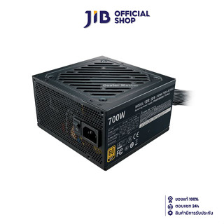 POWER SUPPLY (อุปกรณ์จ่ายไฟ) COOLER MASTER G700 GOLD - 700W 80 PLUS GOLD (MPW-7001-ACAAG-EU) (BLACK) (ATX)