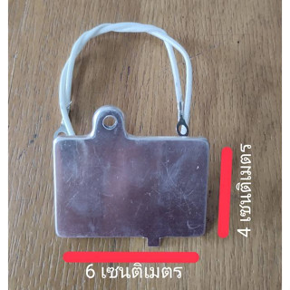 900884 แผ่นอุ่น หม้อหุงข้าว ขนาด 6x4cm อะไหล่หม้อหุงข้าว