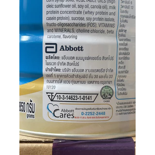 [สูตรเดิมโฉมใหม่] Ensure Wheat เอนชัวร์อาหารสูตรครบถ้วน กลิ่นธัญพืช 850g Ensure Complete and balanced nutrition 850g