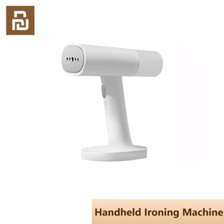 Xiaomi Youpin Mi Handheld Ironing Machine เตารีด เตารีดไอน้ํา เตารีดไอน้ำพกพา รีดผ้าไอน้ำ เตารีดผ้าไอน้ำ เครื่องรีดถนอมผ้า เครื่องรีดผ้าไอน้ํา iron