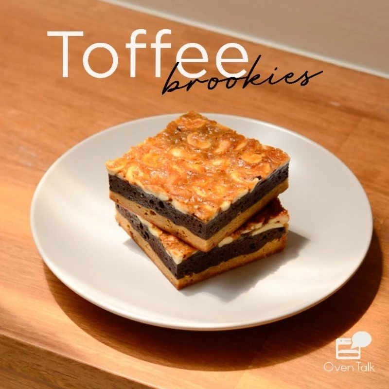 Oven Talk - Toffee Brookie ขนาด 3x3 นิ้ว