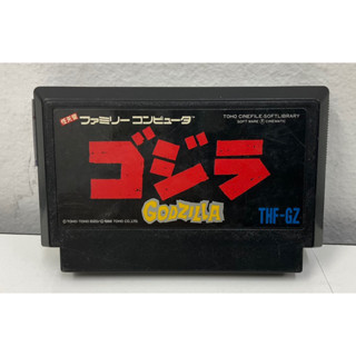 ตลับแท้ [FC] [0341] Godzilla (Japan) (THF-GZ) Famicom