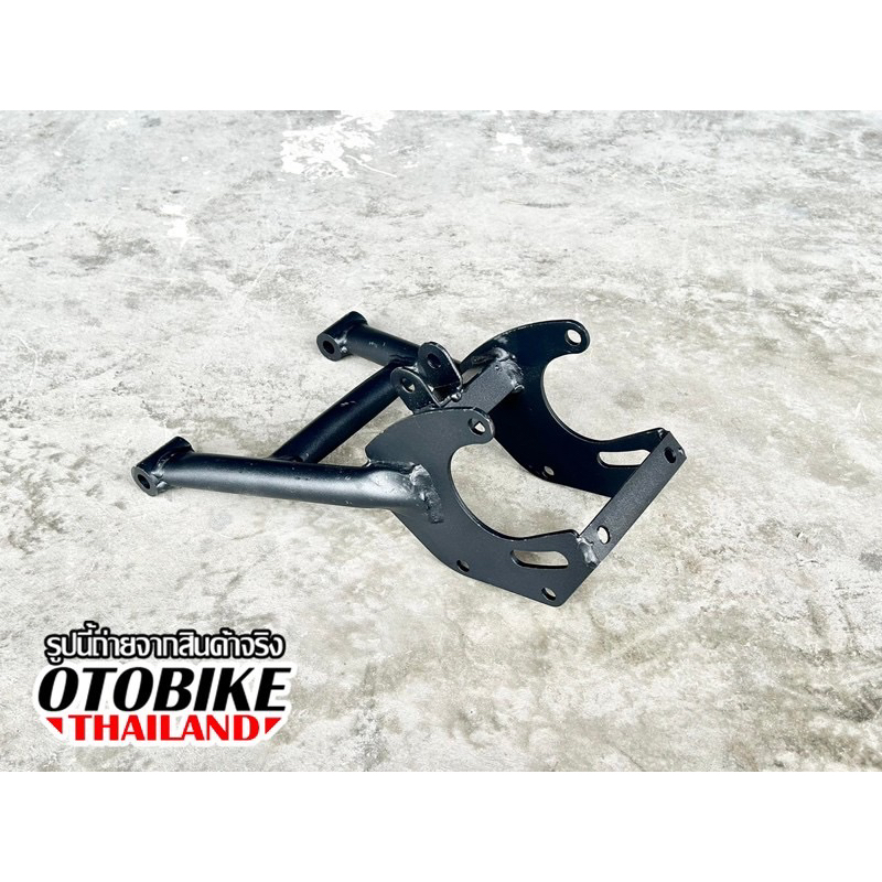 🔥สวิงอาร์มหลัง เฟรมตะเกียบหลังแบบโช็ค สำหรับรถสี่ล้อ ATV 50-125cc ล้อ 6-7 นิ้ว