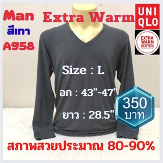 A958 เสื้อฮีทเทคเอ็กซ์ตร้าวอร์มชาย uniqlo heattech extra warm man มือ2