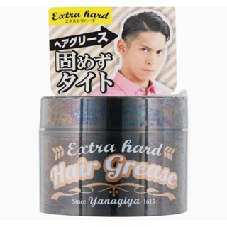 Yanagiya Extra hard hair grease 90g. hair styling จัดแต่งทรงผม ขายดียาวนานในญี่ปุ่น