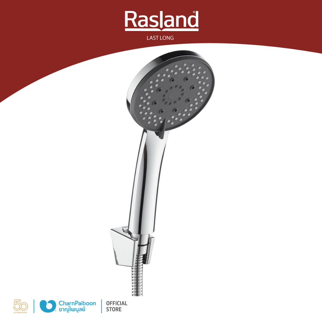 RASLAND ฝักบัวมือ พร้อมสายและขอแขวนครบชุด โครเมียม RA CHROME-1234
